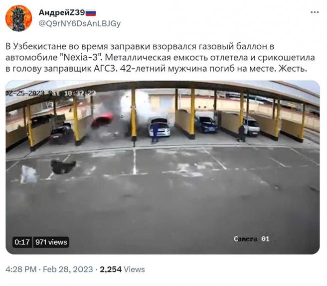 加油站员工被炸出的钢瓶砸死。（图／翻摄自推特）