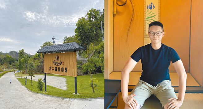 图右为龟丹六二温泉山房总经理李韦呈，左为龟丹六二温泉山房外观。图╱龟丹六二温泉山房提供
