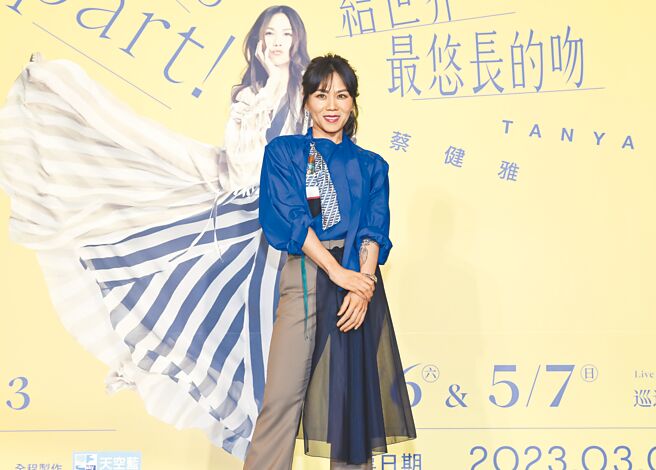蔡健雅昨宣布将于5月开唱。（陈俊吉摄）