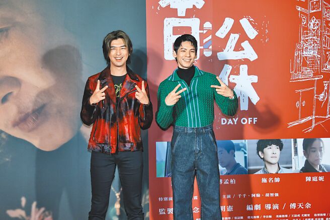 陈柏霖（左）、林柏宏惊喜客串演出，昨也出席首映会。（罗永铭摄）