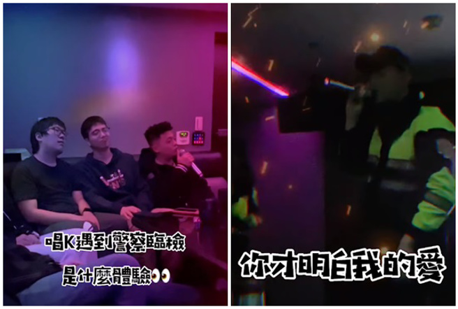 「KTV遇临检是啥体验」帅警抢麦炸场：别怀疑我骗了你，网喊：＋1。(翻摄脸书土城分局警声云)