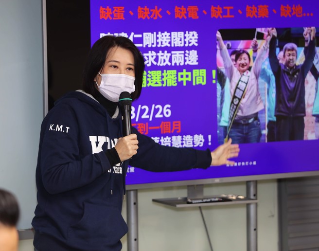 民党立委王鸿薇认为，国民党2024总统人选若到七月才搞定太晚了。（资料照,季志翔摄）