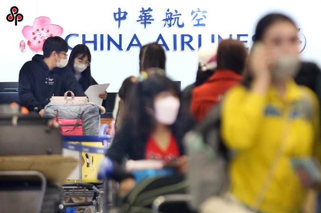 中华航空疑遭骇客入侵导致眾多旅客个资外流，交通部民用航空局拟依《个资法》开罚20万元。（本报资料照）