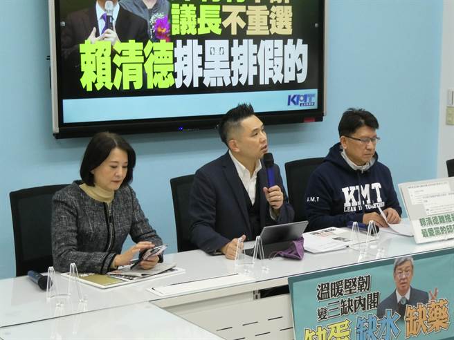 台南地检署今依违反公职人员选举罢免法等罪，起诉涉台南市正副议长贿选案的议长邱莉莉、副议长林志展等。立法院国民党团今呼吁，民进党主席赖清德应展现2015年拒进议会抗制当时议长涉贿的高标准，要求邱、林即刻起辞正副议长。（周志豪摄）