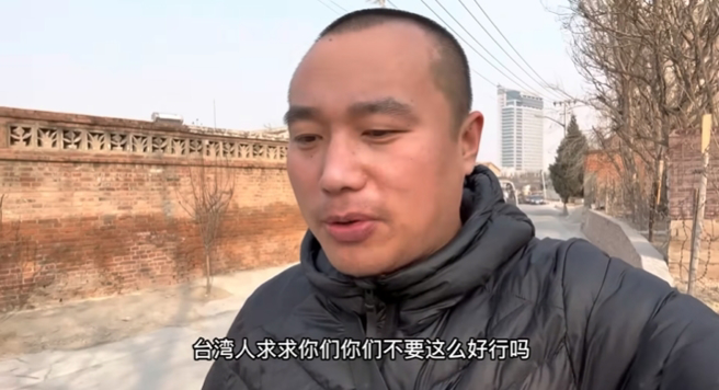 收到台湾人捐鉅额帮治罹癌母亲，大陆YouTuber Jake感动直呼「台湾人，你们可不可以不要这么好」。(撷取自Jake的公开日记/youtube)