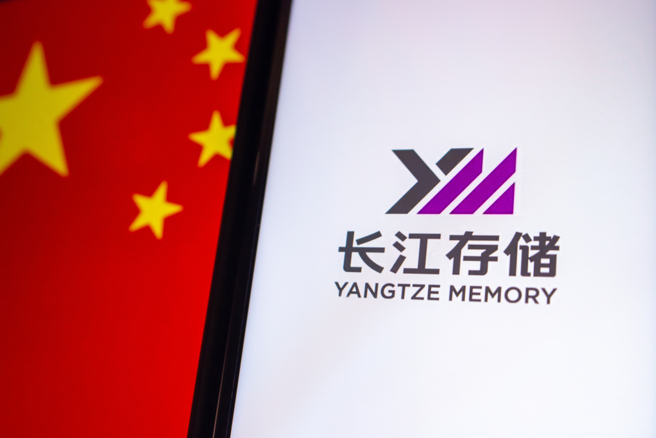 中国记忆体晶片大厂长江存储获大基金二期金援。（示意图／shutterstock）