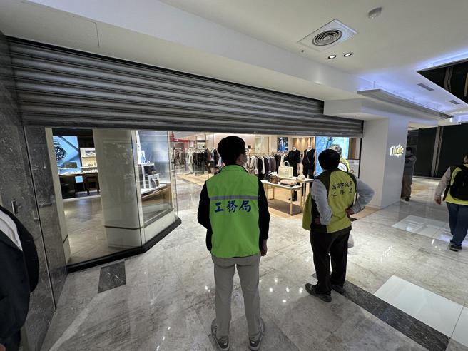 图说：商业娱乐场所须于4月1日起至6月30日期限内完成建筑物公共安全标准检查及申报作业。(高市工务局提供)