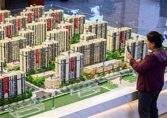 大陆央行指房地产市场泡沫化势头得到遏制。（观察者网）