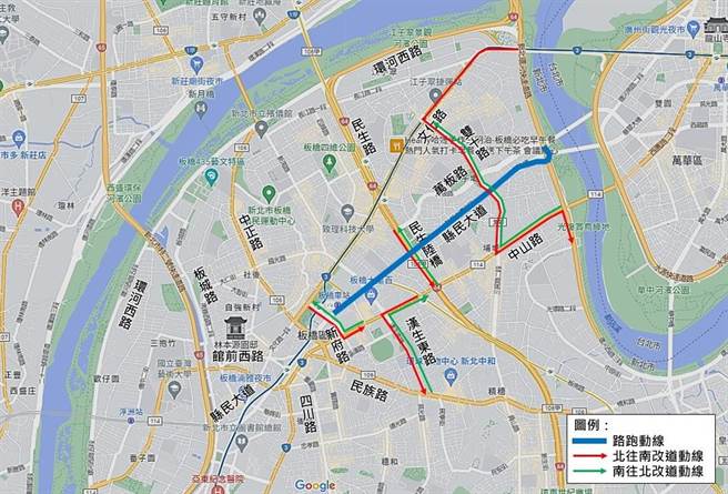 雙北城市馬拉松周日登場，板橋縣民大道管制通行。（新北市交通局提供）