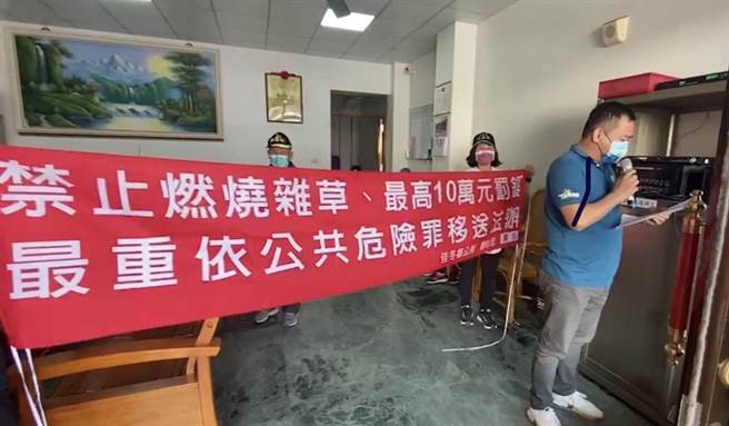 屏東佳冬公墓2日又傳出2起火警，幸無人傷亡，陳男、巫女坦承罪嫌遭移送，而該公墓6天來發生3起火警造成1人亡，對此，警方強調，持續加強查緝。（警方提供／謝佳潾屏東傳真）