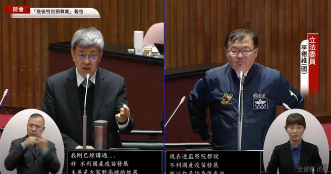 行政院长陈建仁（左）今日赴立法院报告疫后特别预算并备询。