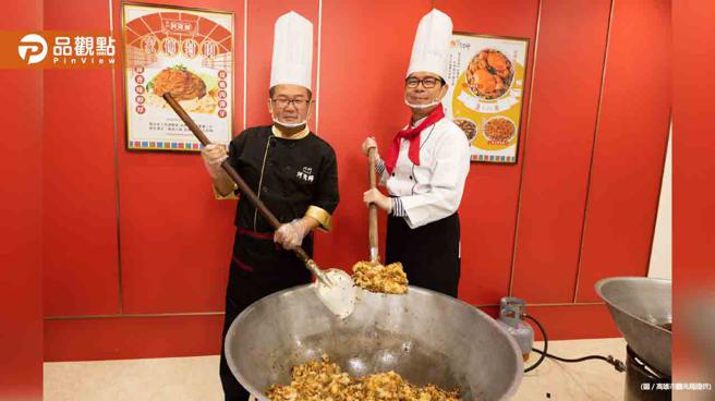 阿迈师上菜 推荐高雄内门总舖师料理