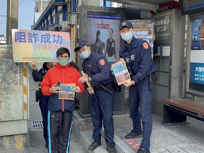 詐騙案件層出不窮，桃園市桃園警分局、龜山警分局近日到轄內國小、民間團體、工業區及國中小請他們協助託播「阿昭署長宣導防詐系列」。（警方提供）