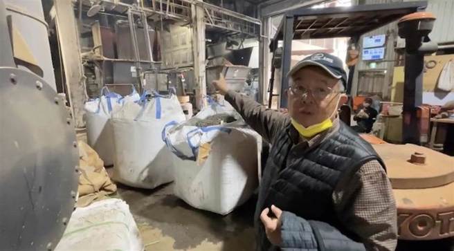 竹山工业区3日停电，造成洗衣工厂锅炉停摆，业者初估损失100万元。（民眾提供／廖志晃南投传真）