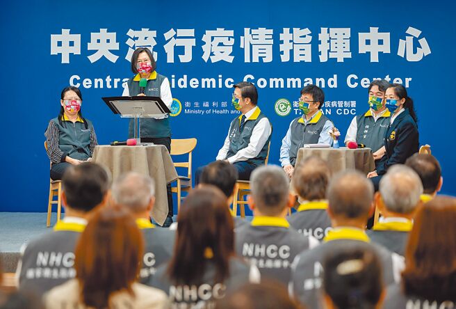 中央流行疫情指挥中心可望在5月退场。（总统府提供）