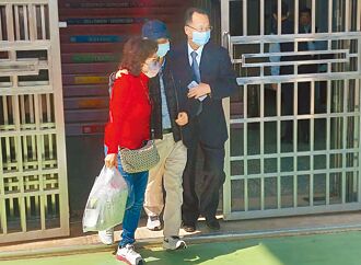 酒商助金錢豹等酒店逃稅7.7億 25人遭訴