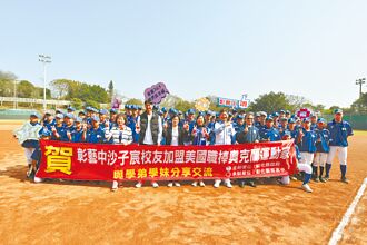 彰化社區棒球旅美第一人 沙子宸回母校