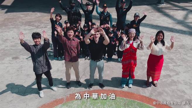 台中市警局推出「治安我来！打球你来」防制犯罪影片，宣示做好球赛期间的治安工作。（台中市警局提供／陈淑芬台中传真）