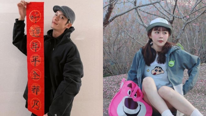 曹佑寧（左）近期公开认爱王净，前女友锺蕙羽（右）也受到关注。（图/IG@tsaoyuning、june0114）