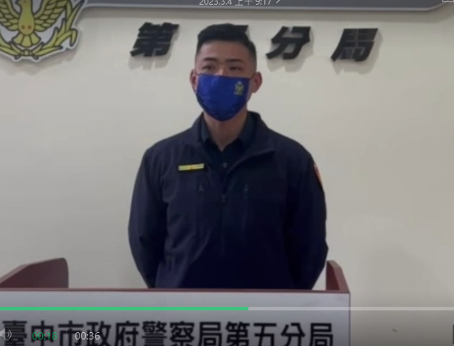 感情生變加上金錢糾紛，台中男子持刀畫傷妻17歲女兒也受傷。(潘虹恩翻攝)