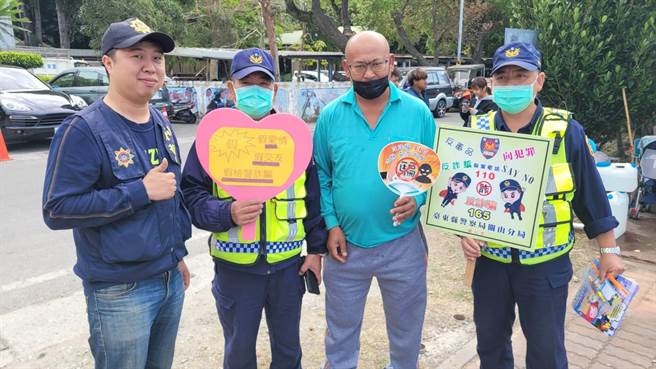 台东县海端乡今天举办三八妇女节嘉年华活动，关山分局设摊宣导防诈、交安。（关山分局提供／蔡旻妤台东传真）