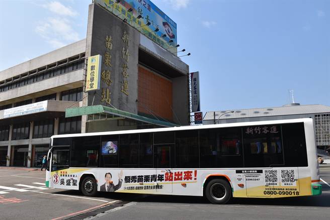 经营超过百年歷史的新竹客运传闻将在今年退出客运业。（谢明俊摄）