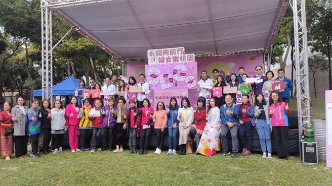 为响应3月8日「国际妇女节」，桃园市政府4日举办「2023妇女节活动」。（赖佑维摄）
