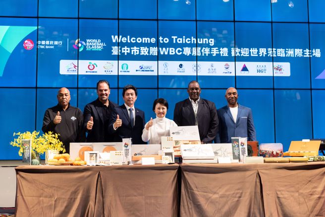 第5屆世界棒球經典賽A組預賽8日開打，4日晚間舉行歡迎晚宴，5支球隊齊聚一堂。（悍創運動行銷提供）