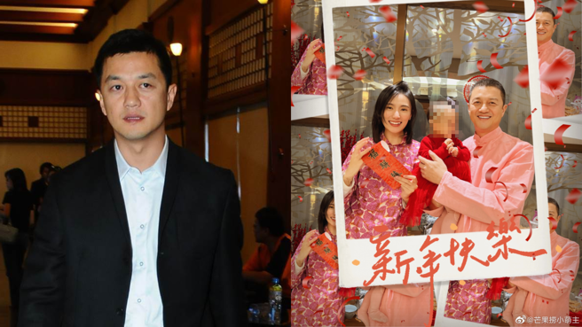 李亚鹏和嫩妻海哈金育有1女。(图/中时资料照、海哈金 小红书)