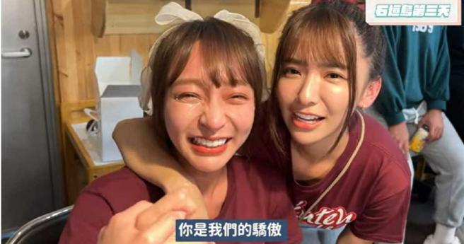 林襄在远赴日本石垣岛第3天享用烧肉晚餐期间，突然泪流满面，陈诗媛搂住林襄安慰「因为我太爱她了」，其他队友直言「妳是我们的骄傲」。（图／翻摄自YouTube／看一下十元 Hime）