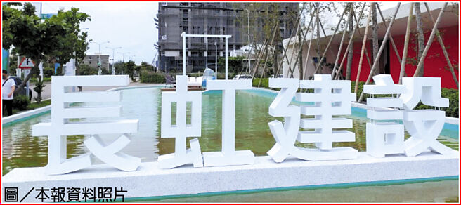 图／本报资料照片