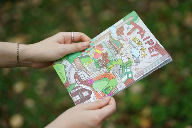 《城南、台大》观光折页。（北市观传局提供）