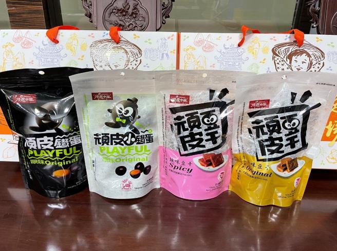 「台湾滷味博物馆」持演唱会票根免费进馆还赠送滷味。(高雄市观光局提供)