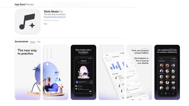 Tonic已可于App Store上下载。（Ray Chen提供）