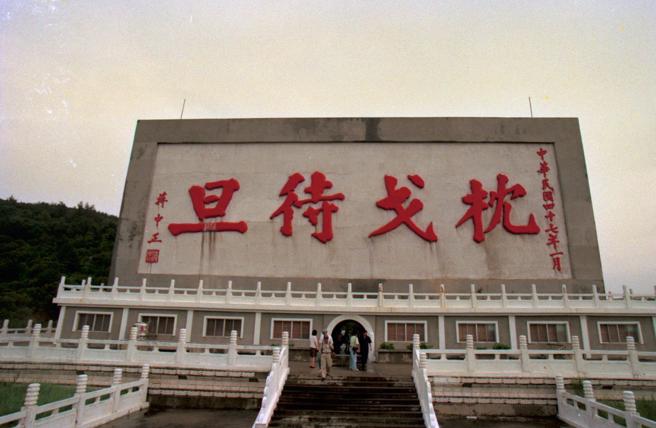 （示意图／资料照片）