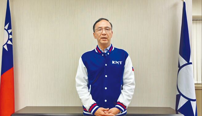 南投第2选区立委补选国民党败选，党主席朱立伦晚间以录制影片方式，向支持者鞠躬道歉。（摘自朱立伦脸书）