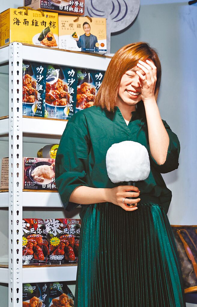 王瞳昨想起老公艾成忍不住红了眼眶。（罗永铭摄）