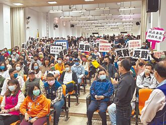 鳳山擬蓋全台最大儲能場 居民抗議