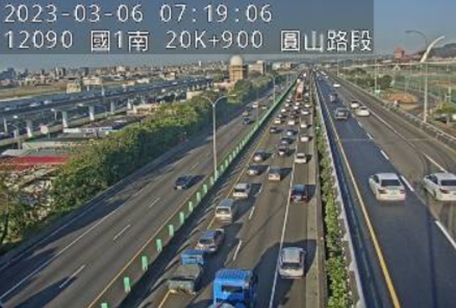 上班注意！国1南下圆山段「4车追撞」，回堵5公里。(翻摄高速公路1968)