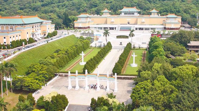 国立故宫博物院。(资料照片)