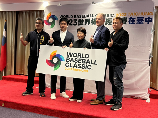 經典賽為何選台中打？WBC主席親曝全因「這群人」太強了 - 體育