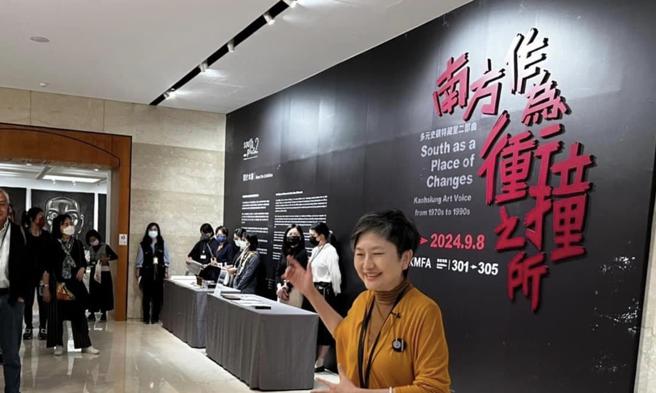 简秀枝》《南方作为衝撞之所》二部曲开展