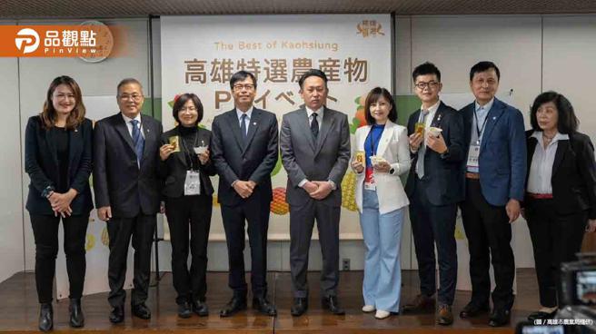 品观点｜陈其迈访日力推高雄蜜枣  搭配乌鱼子台式吃法日人惊艳「喔伊系」(高雄市农业局提供)
