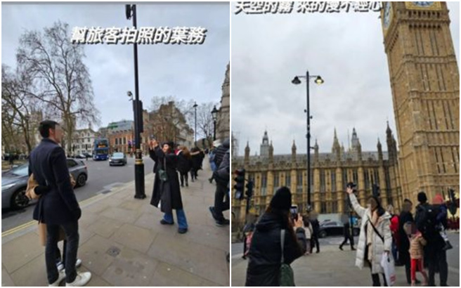 蔡依林认真帮路人拍照，模样笑翻不少粉丝。(图/蔡依林 IG)