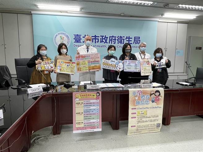 北市卫生局6日指出，3至6岁北市幼童即起可到幼儿园或社区筛检场接受口腔、身体等筛检。（蔡佩珈摄）