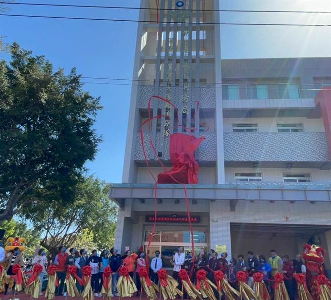 新北市消防局在北鶯歌新增成立「鳳鳴消防分隊」，6日落成啟用。（新北市消防局提供）