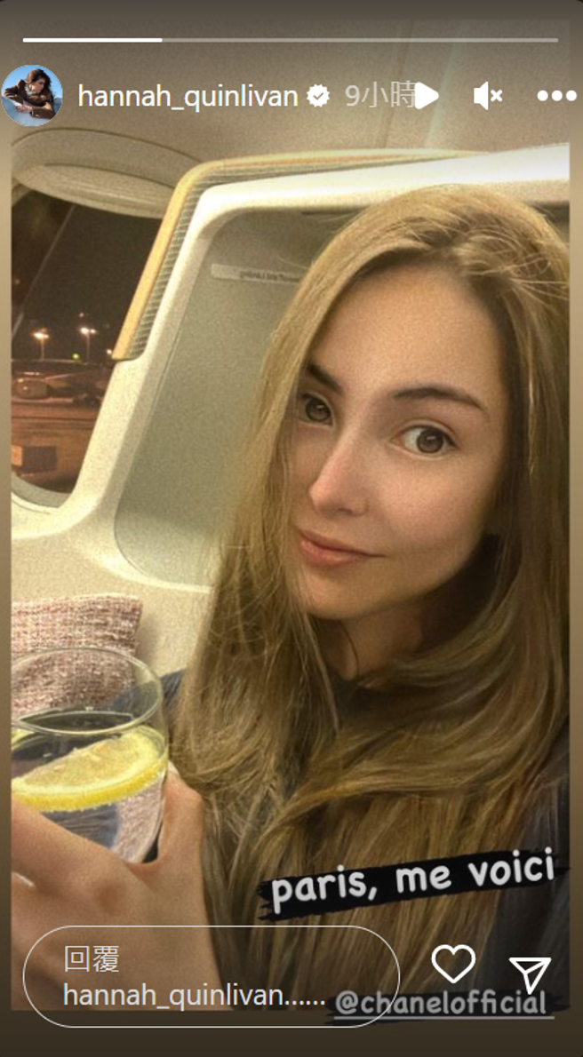 昆凌罕见晒出素顏照。(图/截图自昆凌IG)