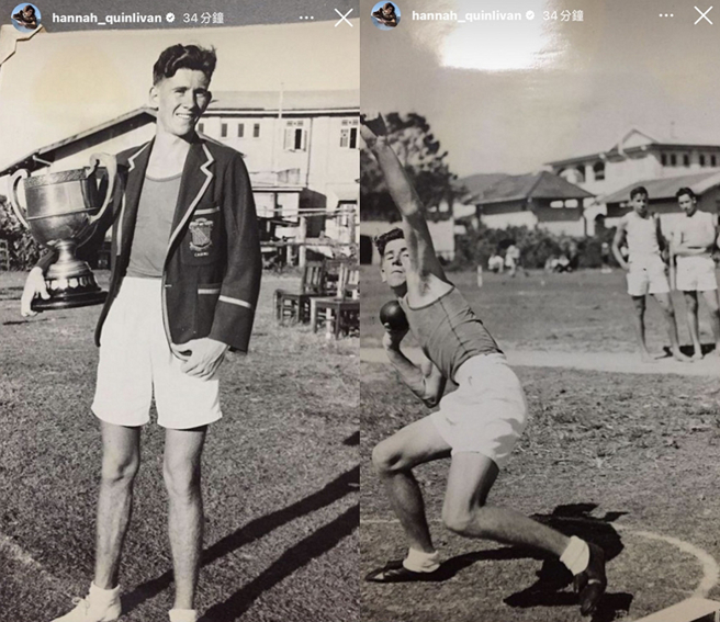 昆凌日前晒出她爷爷70年前旧照让网友惊呼「基因不骗人」。（图／截图自昆凌IG）