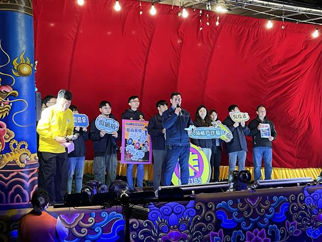 全国警界全面启动防诈宣导，连全国最知名的「明华园」戏剧团也来帮忙，拜托大家别再受骗了！（警方提供／陈育贤新竹传真）