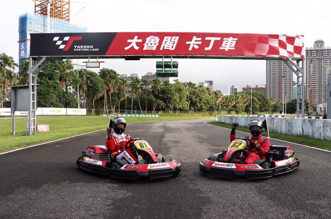 大魯閣股東會紀念品出爐。（圖／大魯閣官網）